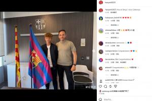 14岁签约拉玛西亚，李昊炎社媒晒照：巴萨万岁，加泰罗尼亚万岁！